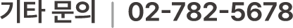 자산 32