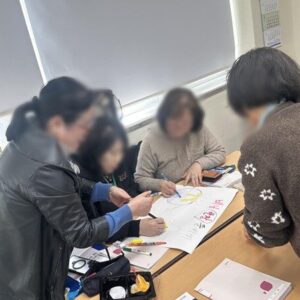 교직원 단체교육, 인성지도사 과정으로 강화하기